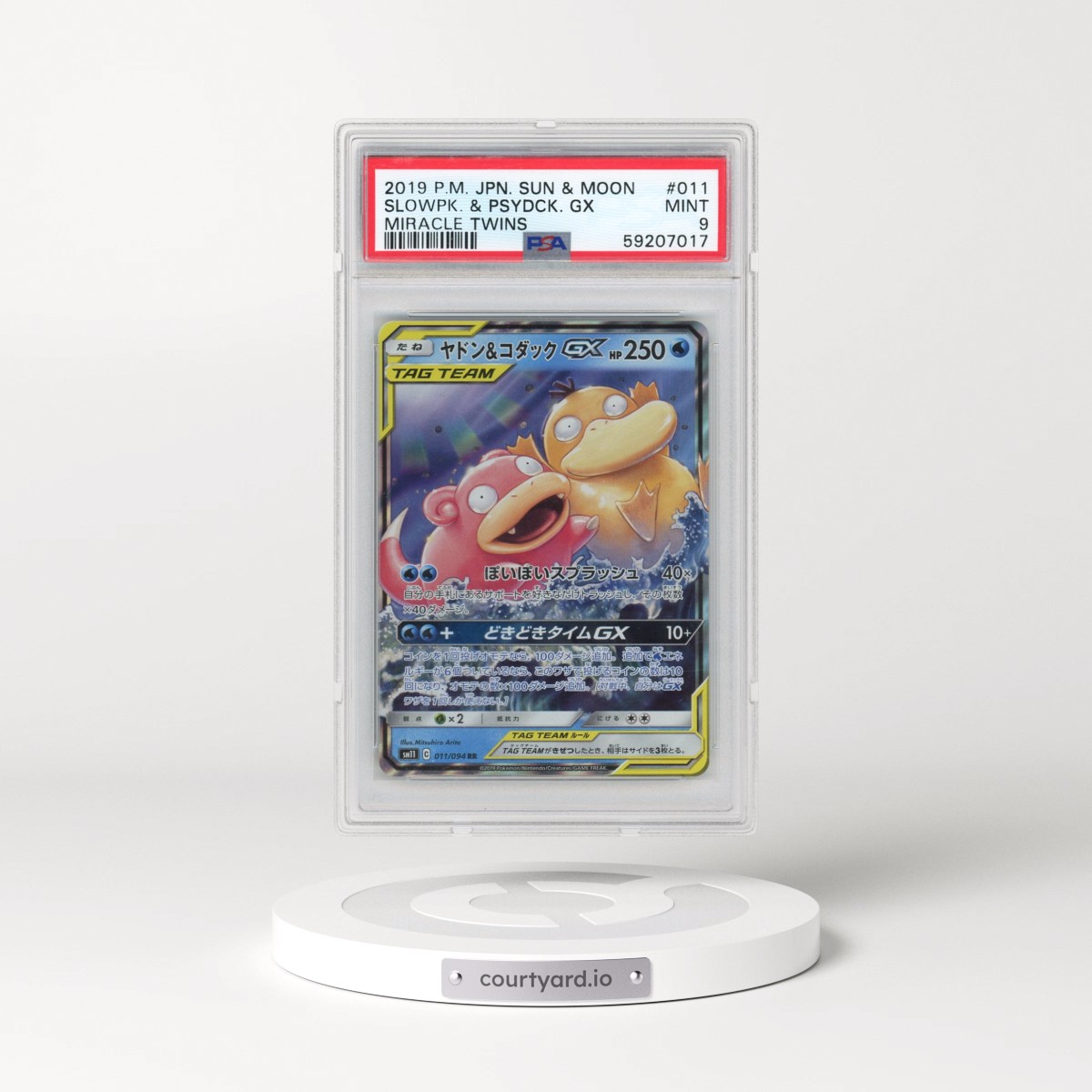 2019 Pokémon Sun & Moon Miracle Twins #011 Slowpoke & Psyduck GX - Holo (PSA 9 MINT)