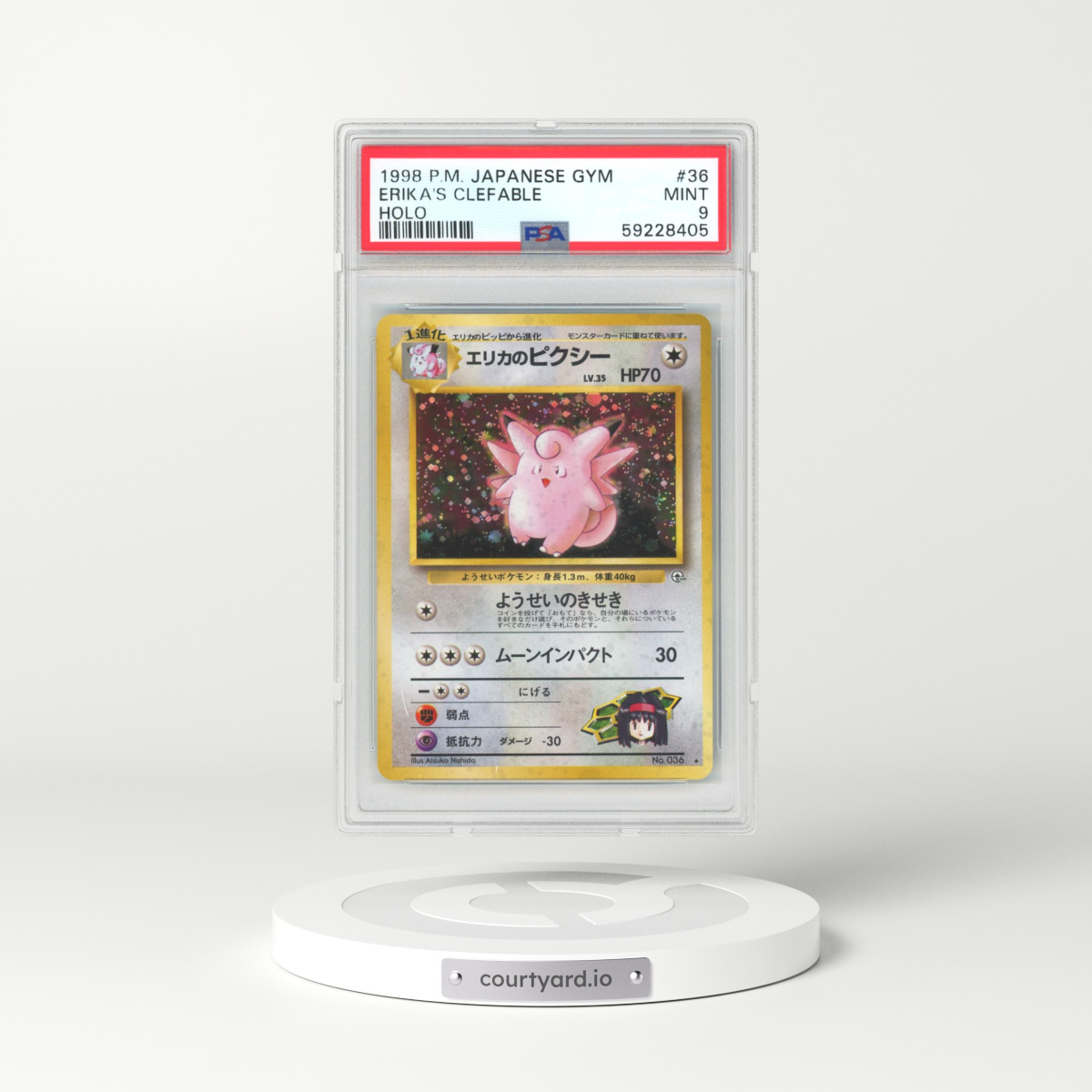 1998 Japanese Gym #36 Erika's Clefable - Holo (PSA 9 MINT)