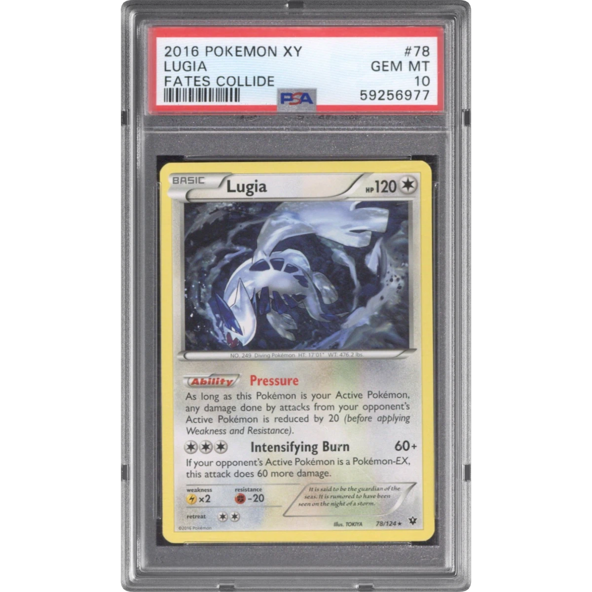 Lugia card artwork