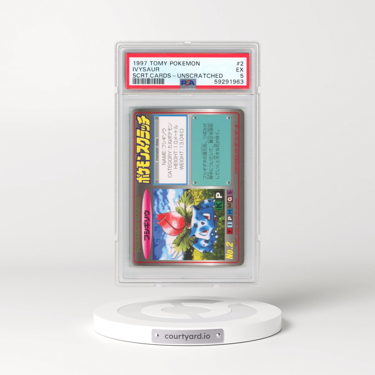 1997 Tomy Pokémon Scratch Cards #2 Ivysaur - Unscratched (PSA 5 EX)