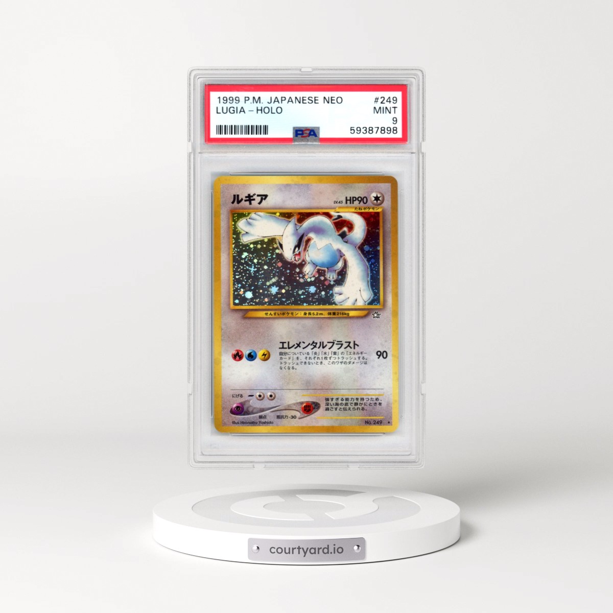 2000 Pokémon Neo #249 Lugia - Holo (PSA 9 MINT)