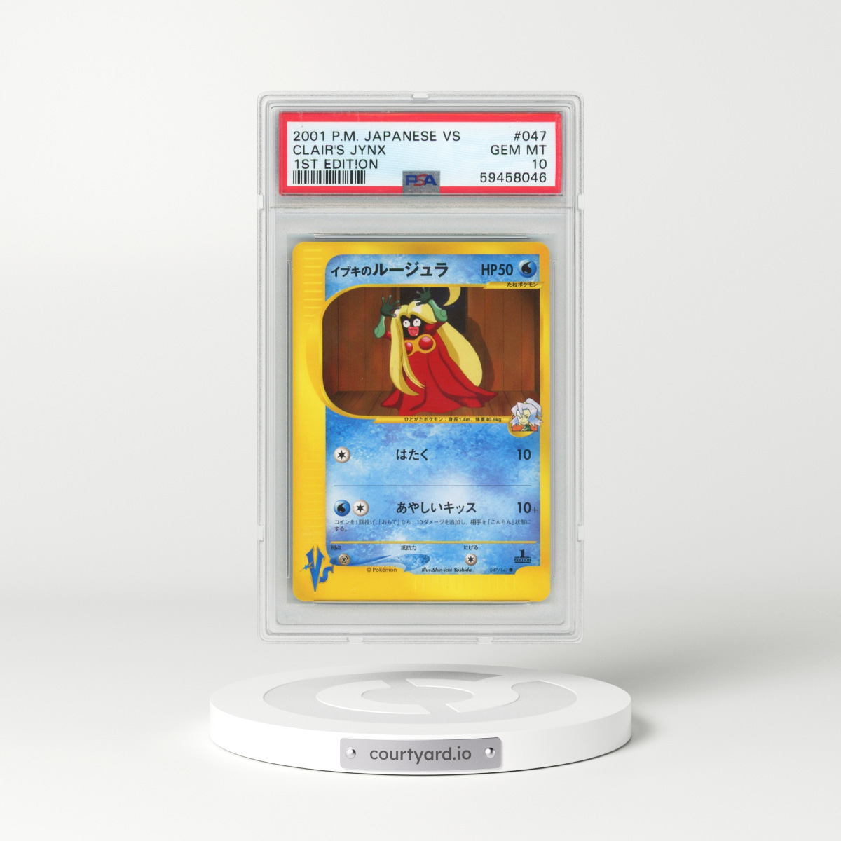 2001 Pokémon VS #047 Clair's Jynx - 1st Edition (PSA 10 GEM MINT)