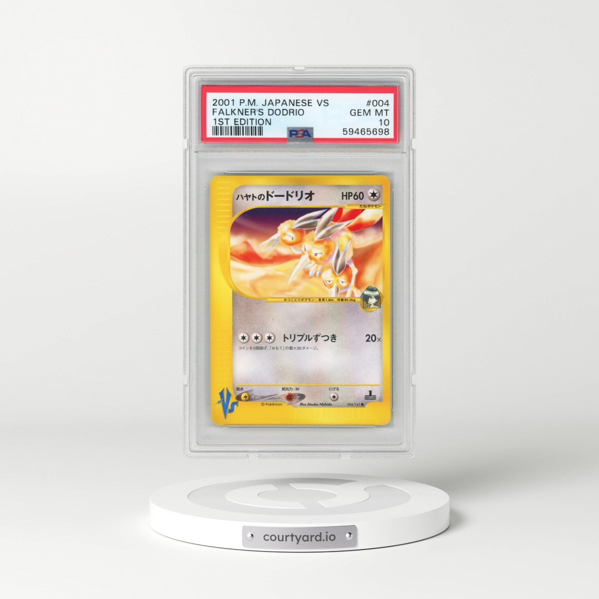 2001 Pokémon VS #004 Falkner's Dodrio - 1st Edition (PSA 10 GEM MINT)