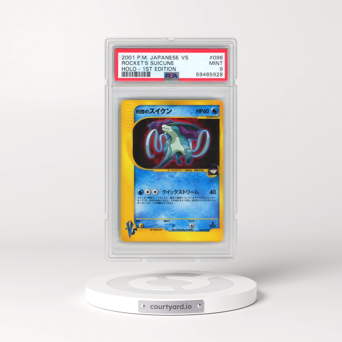 2001 Pokémon VS #096 Rocket's Suicune - 1st Edition Holo (PSA 9 MINT)