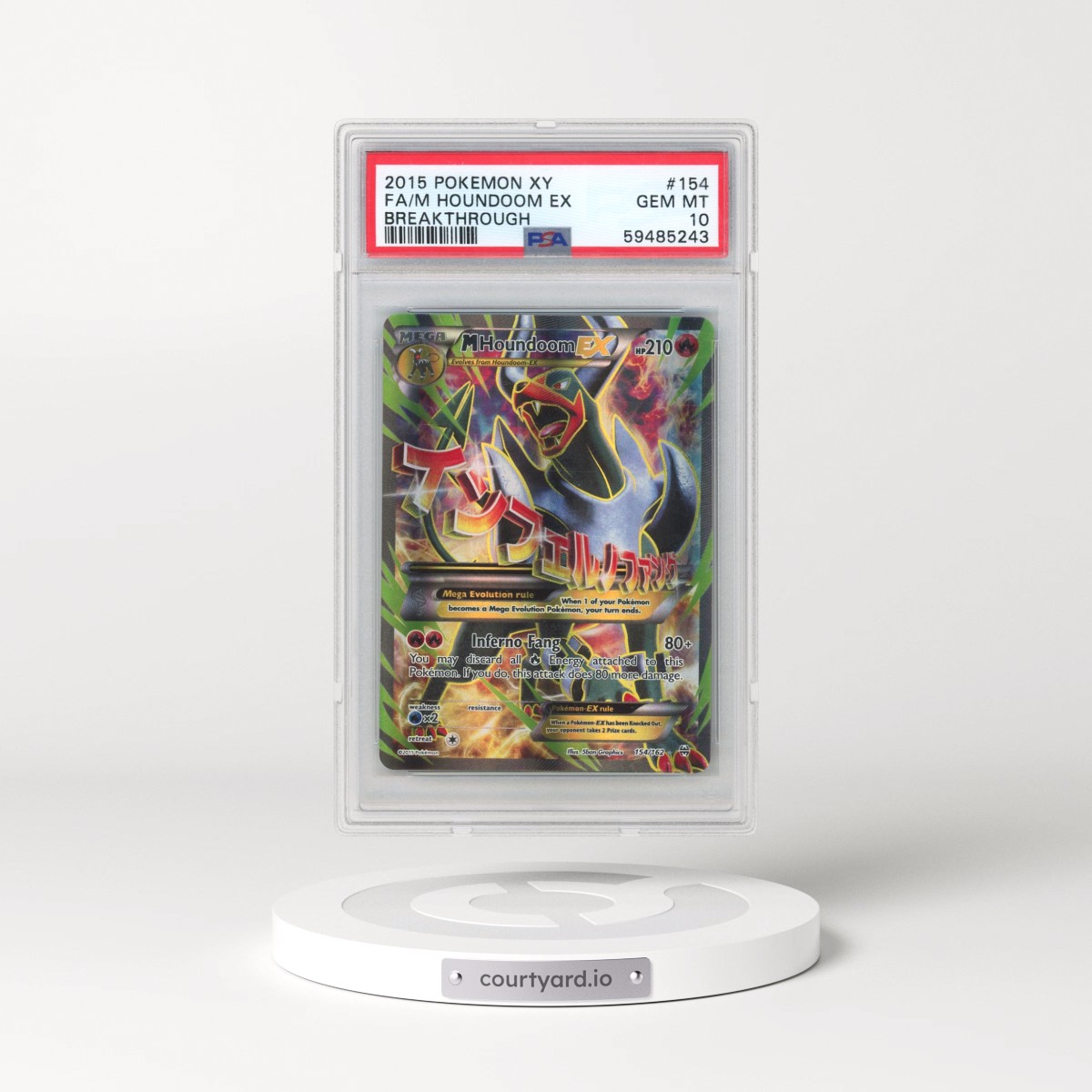 2015 Pokémon XY Breakthrough #154 M Houndoom EX - Holo Full Art (PSA 10 GEM MINT)