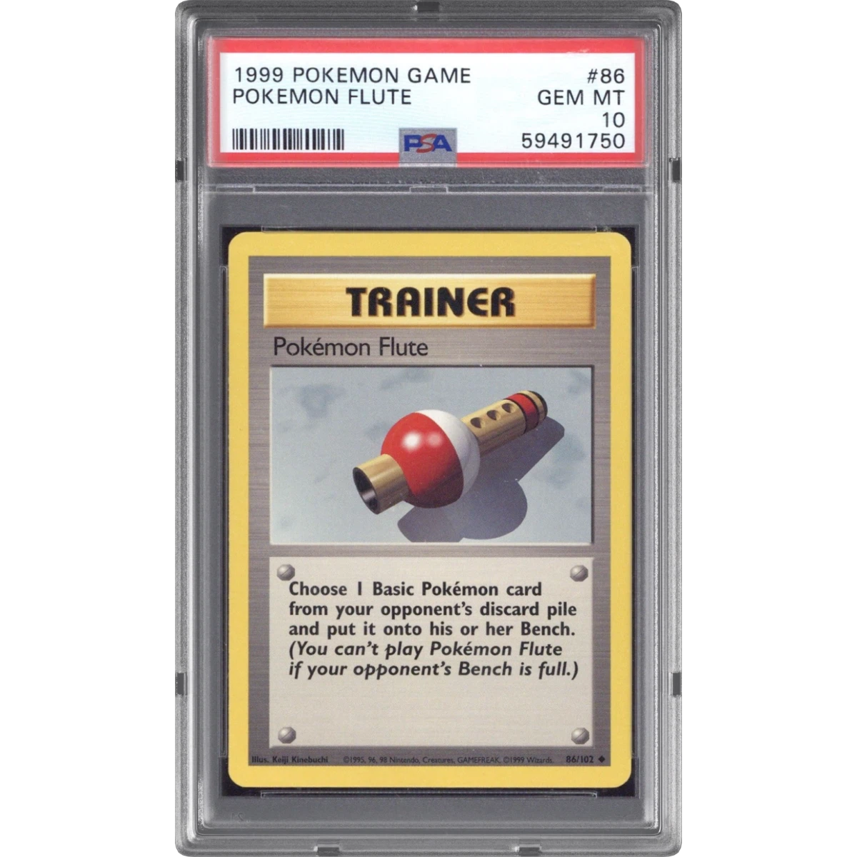 Pokemon Flute card artwork