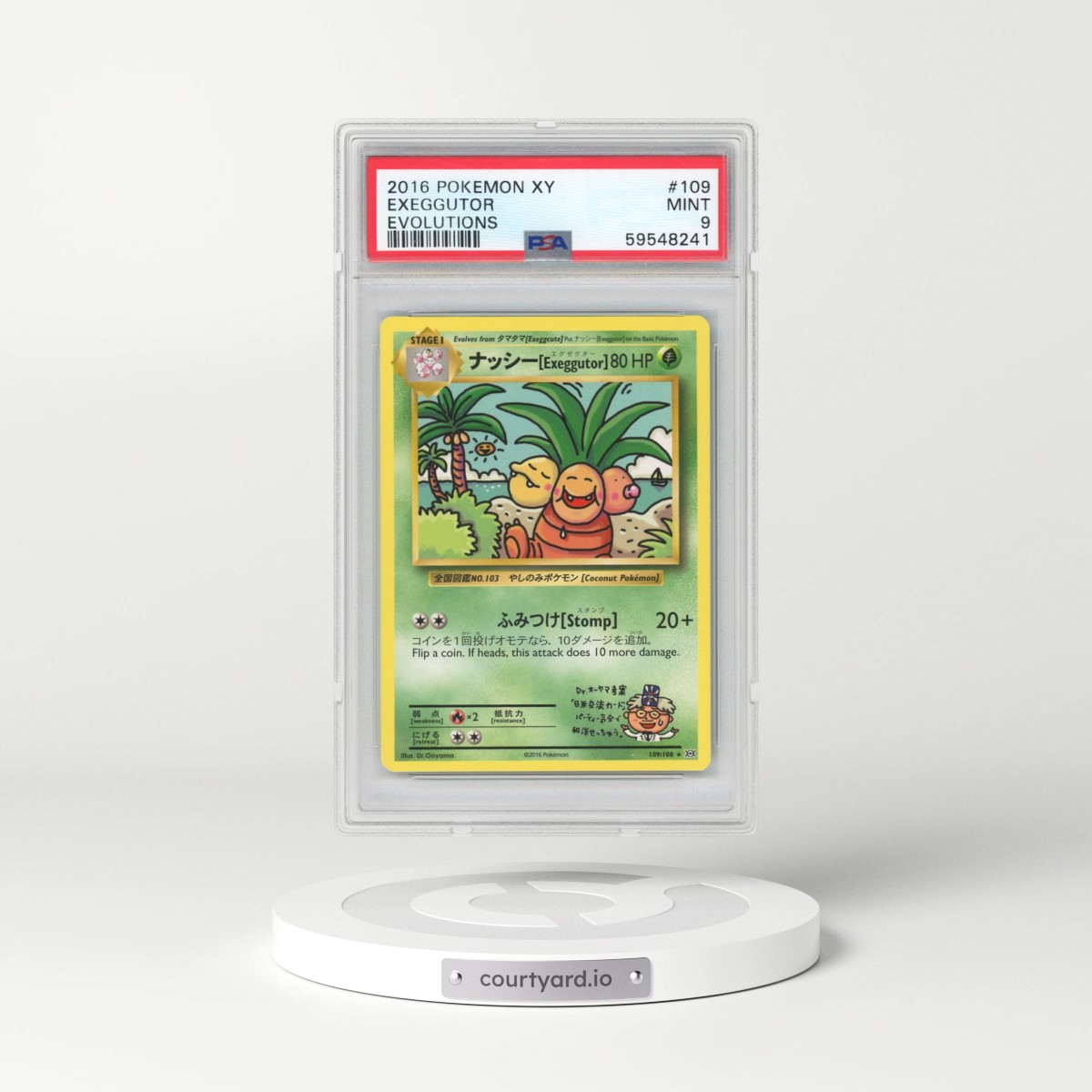 2016 Pokémon XY Evolutions #109 Exeggutor (PSA 9 MINT)