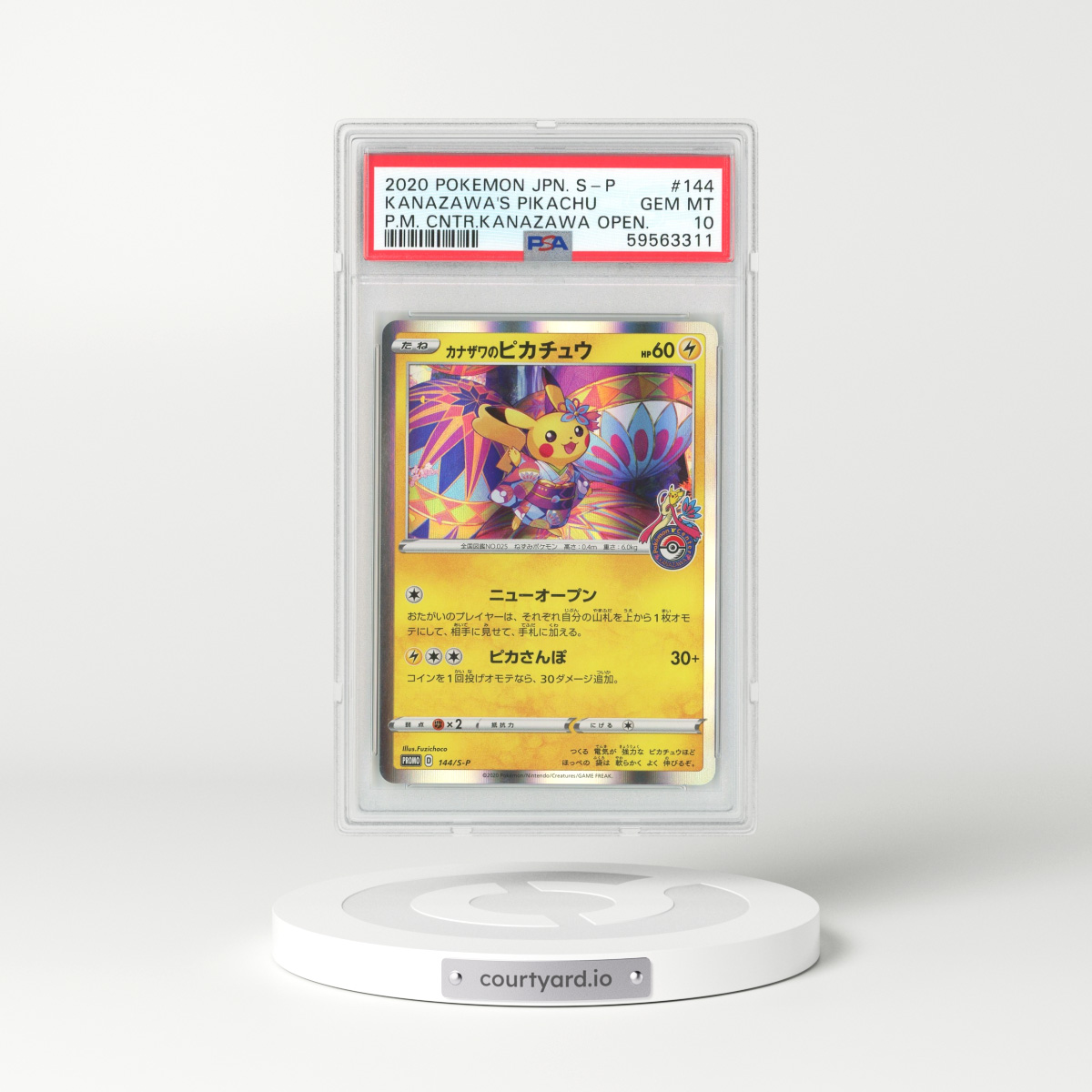 2020 Japanese Sword & Shield Promos #144 Kanazawa's Pikachu - Holo (PSA 10 GEM MINT)