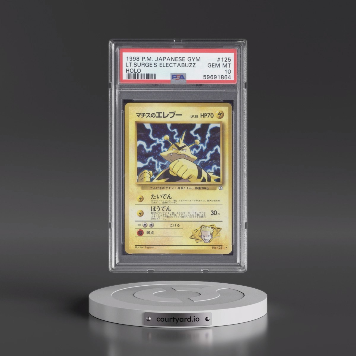 1998 Pokémon Gym LT. Surge's Electabuzz - Holo #125 PSA 10