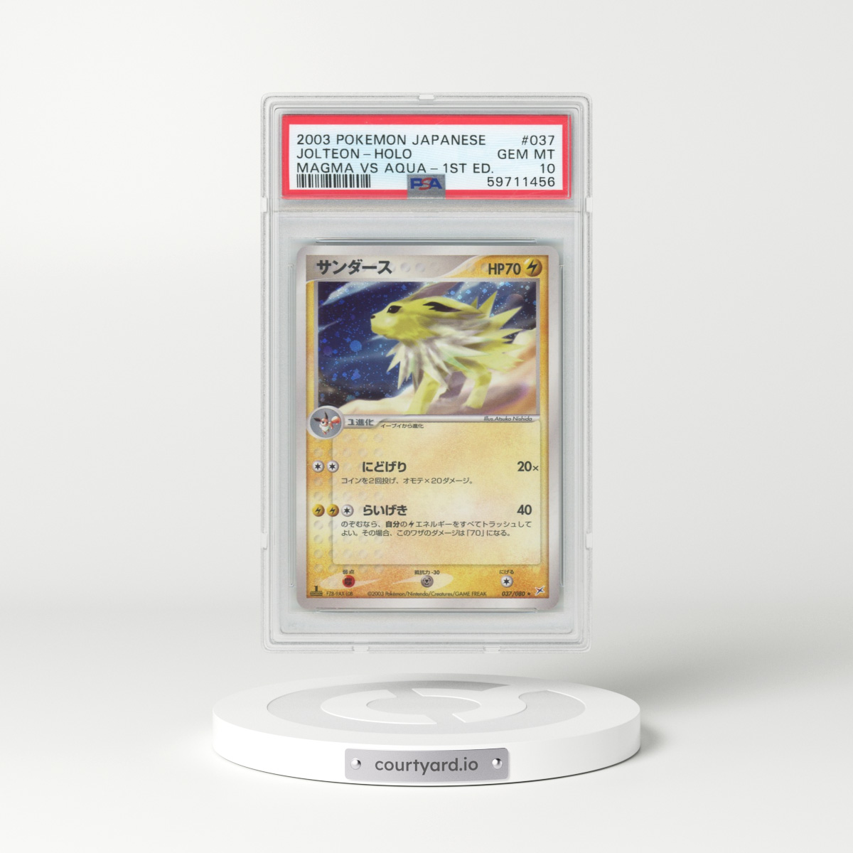 2003 Japanese Pokémon Magma VS Aqua #037 Jolteon - 1st Edition Holo (PSA 10 GEM MINT)