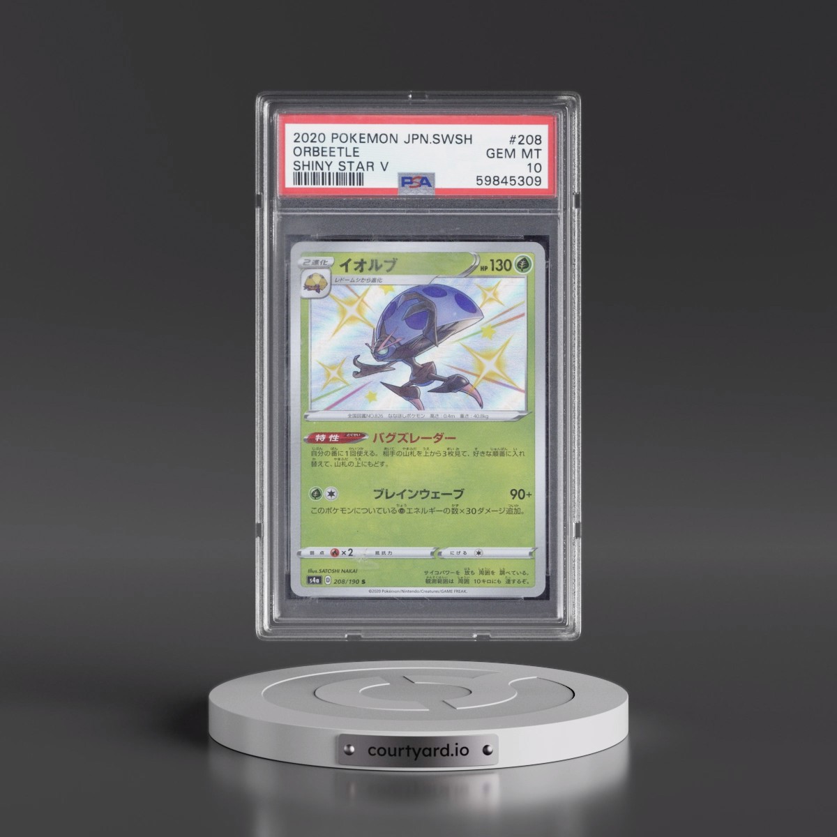 2020 Pokémon Sword & Shield Shiny Star V Orbeetle #208 PSA 10