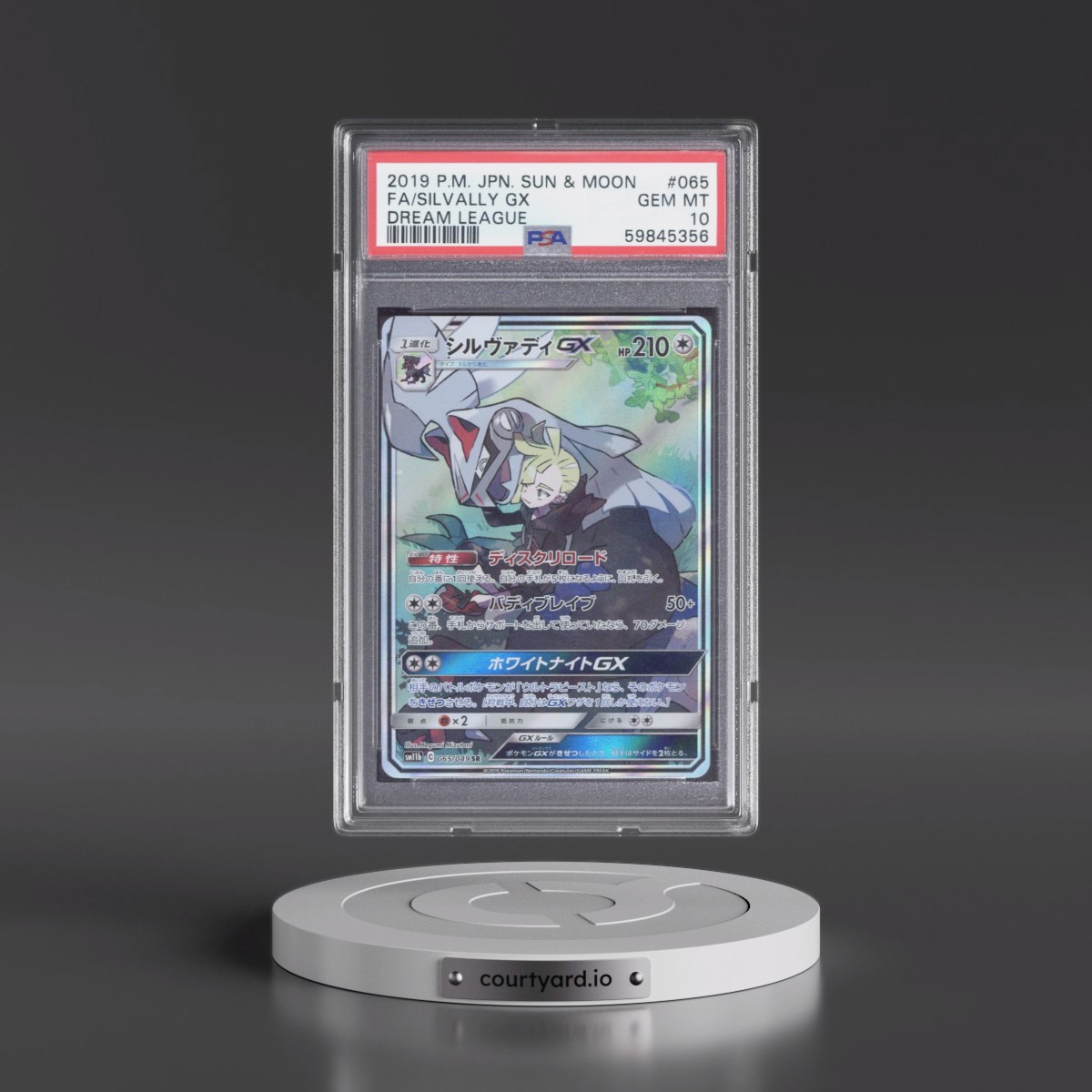 2019 Pokémon Sun & Moon Dream League #065 Silvally GX - Holo Full Art (PSA 10 GEM MINT)