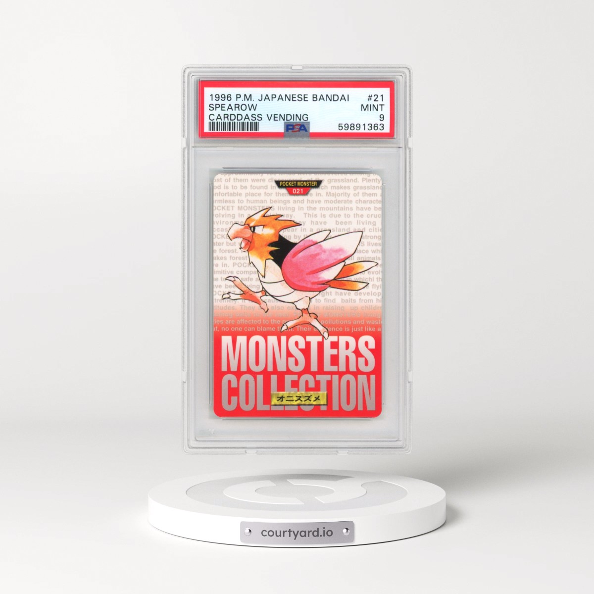 1996 Pokémon Bandai Carddass Vending #21 Spearow (PSA 9 MINT)