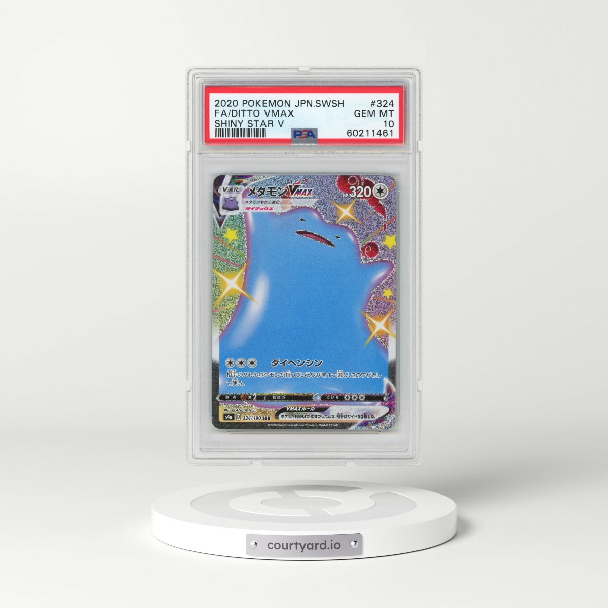 2020 Pokémon Sword & Shield Shiny Star V #324 Ditto Vmax - Full Art (PSA 10 GEM MINT)