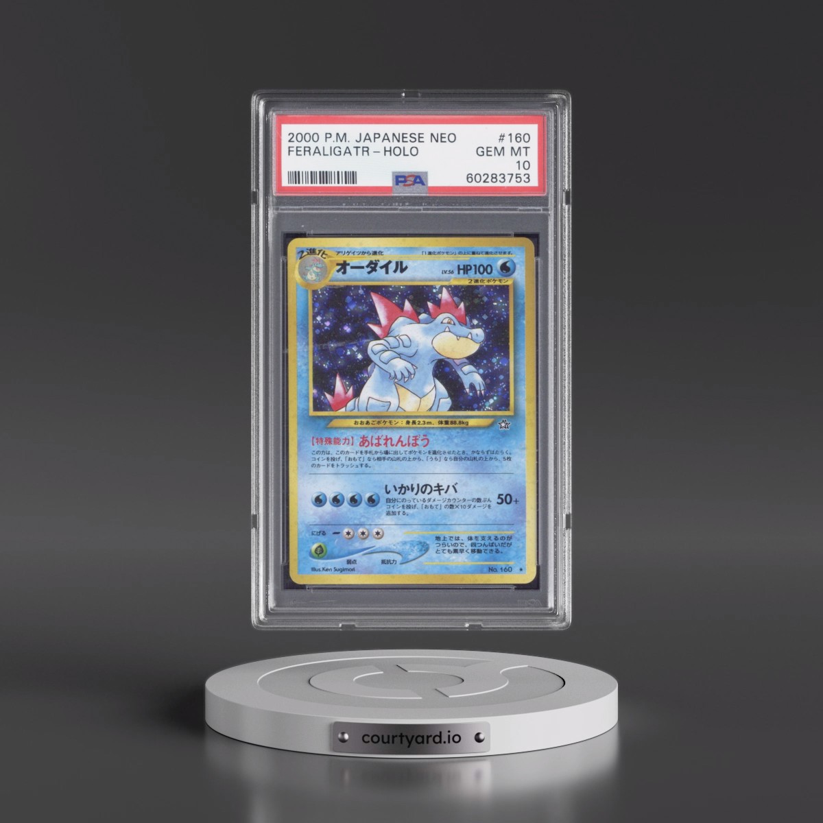 2000 Pokémon Neo Feraligatr - Holo #160 PSA 10