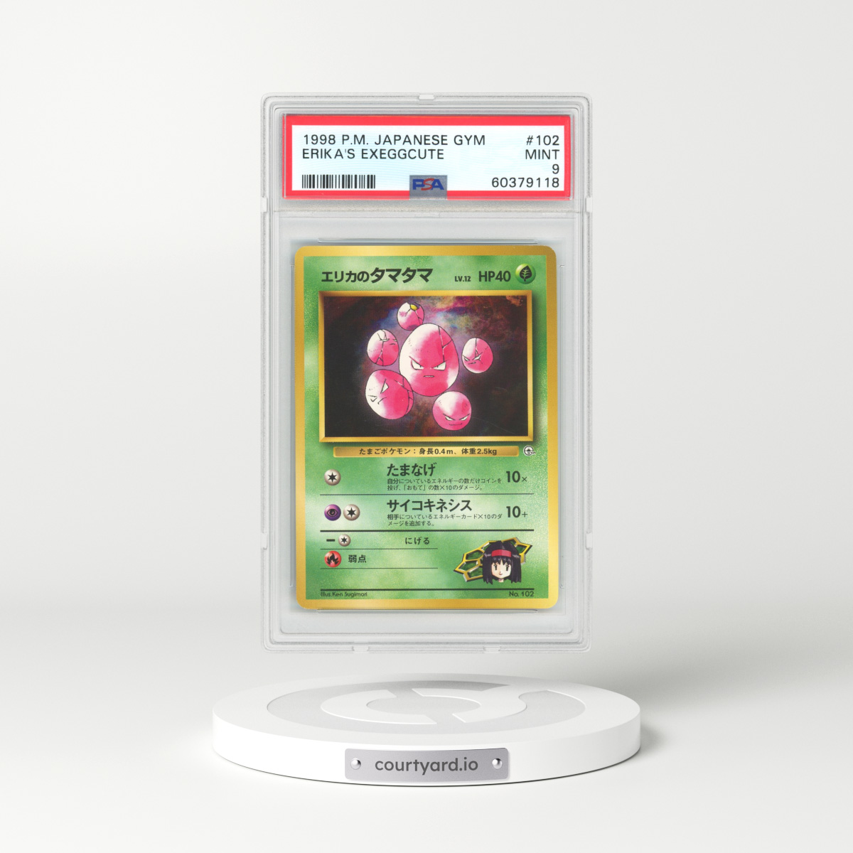1998 Japanese Gym Challenge #102 Erika's Exeggcute (PSA 9 MINT)