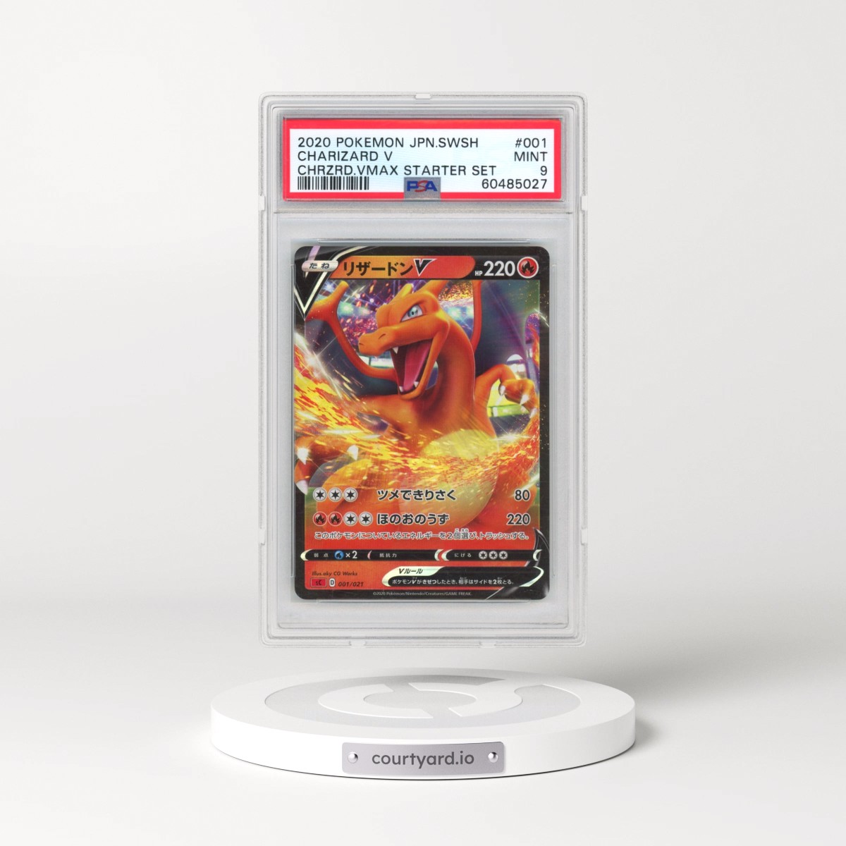 2020 Pokémon Sword & Shield Charizard Vmax Starter Set #001 Charizard V - Holo (PSA 9 MINT)