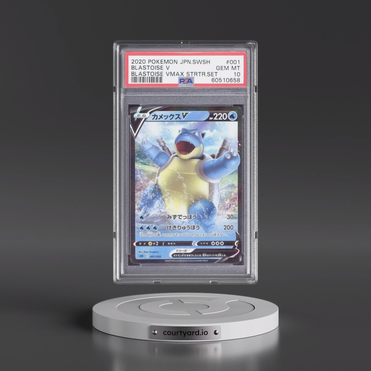blastoise v pokemon card Pokmon Blastoise V Battle Deck, 60-Card Ready-to-Play TCG, Includes Playmat and Coin