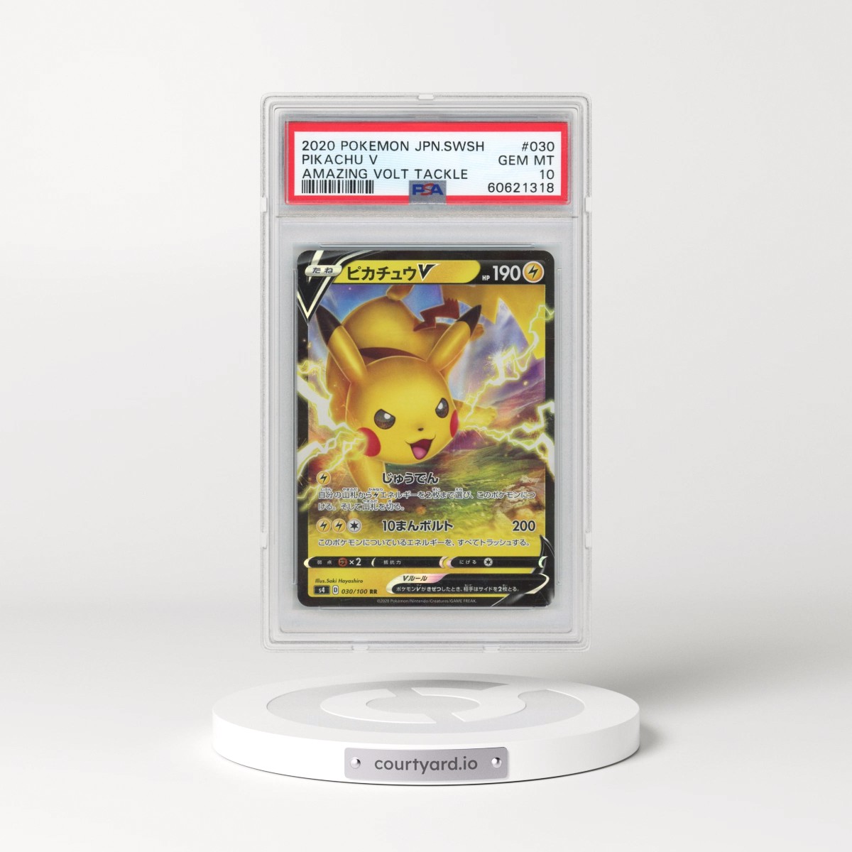2020 Pokémon Sword & Shield Amazing Volt Tackle #030 Pikachu V - Holo (PSA 10 GEM MINT)