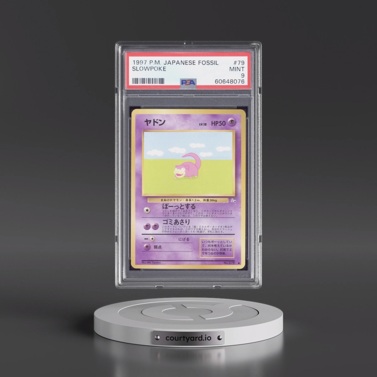1997 Pokémon Fossil Slowpoke #79 PSA 9
