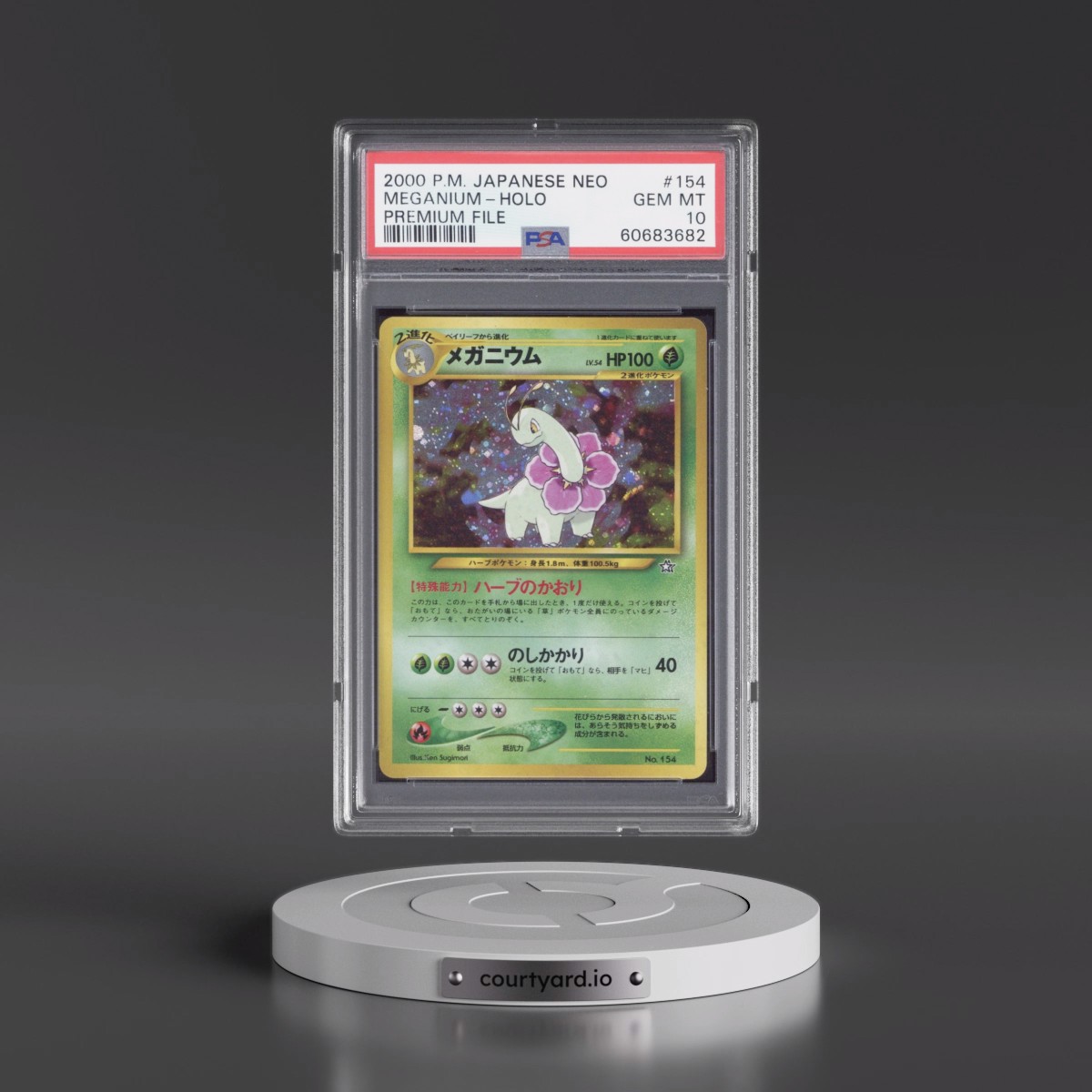 1999 Pokémon Neo Promo #154 Meganium - Holo Premium File (PSA 10 GEM MINT)