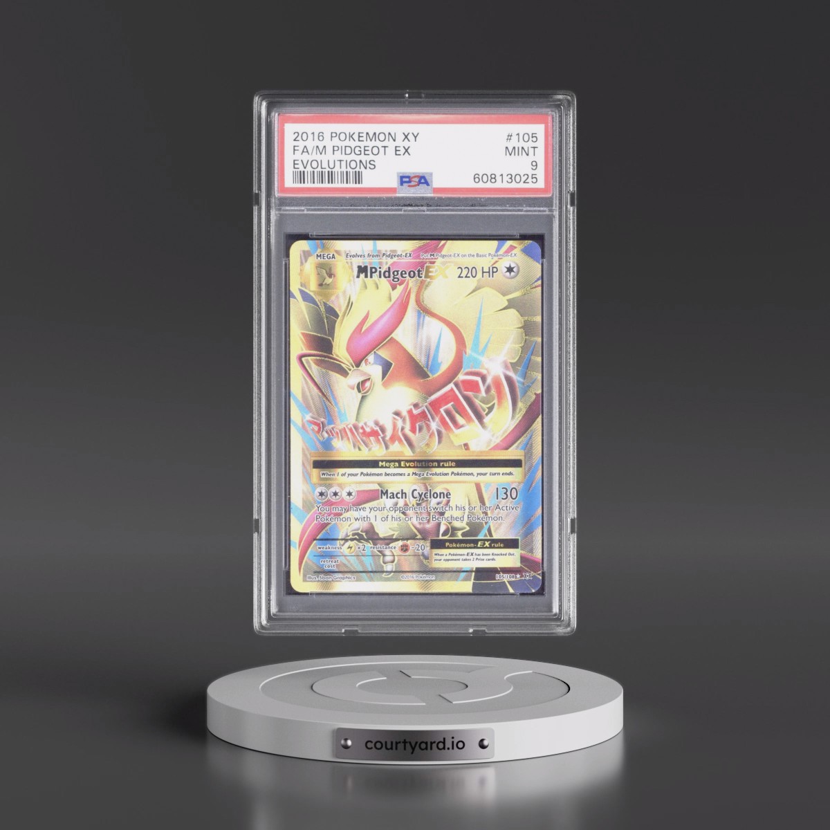 2016 Pokémon XY Evolutions #105 M Pidgeot EX - Holo Full Art (PSA 9 MINT)