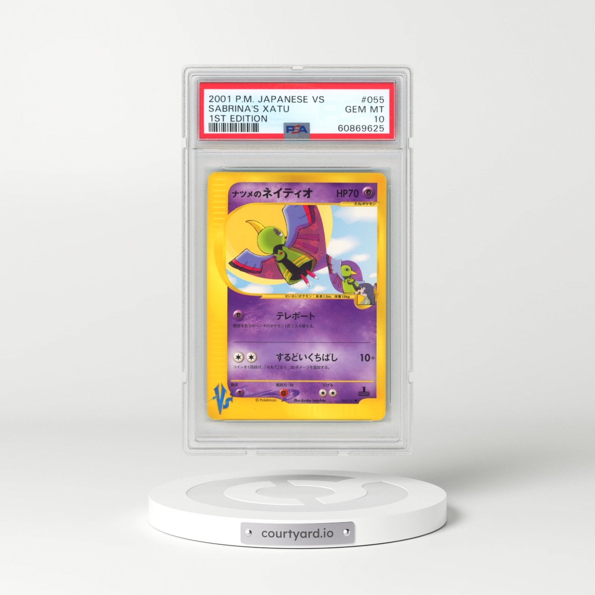 2001 Pokémon VS #055 Sabrina's Xatu - 1st Edition (PSA 10 GEM MINT)