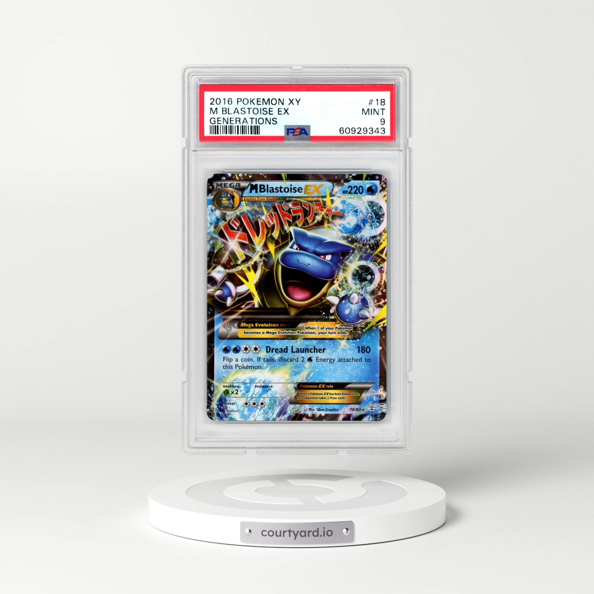 2016 Pokémon XY Generations #18 M Blastoise EX - Holo (PSA 9 MINT)