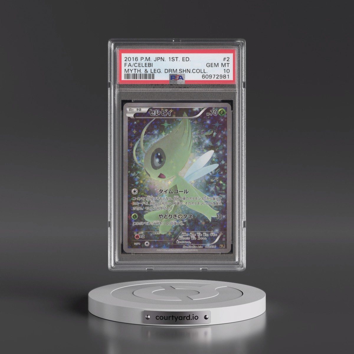 2016 Pokémon Mythical & Legendary Dream Shine Collection #002 Celebi - 1st Edition Full Art (PSA 10 GEM MINT)