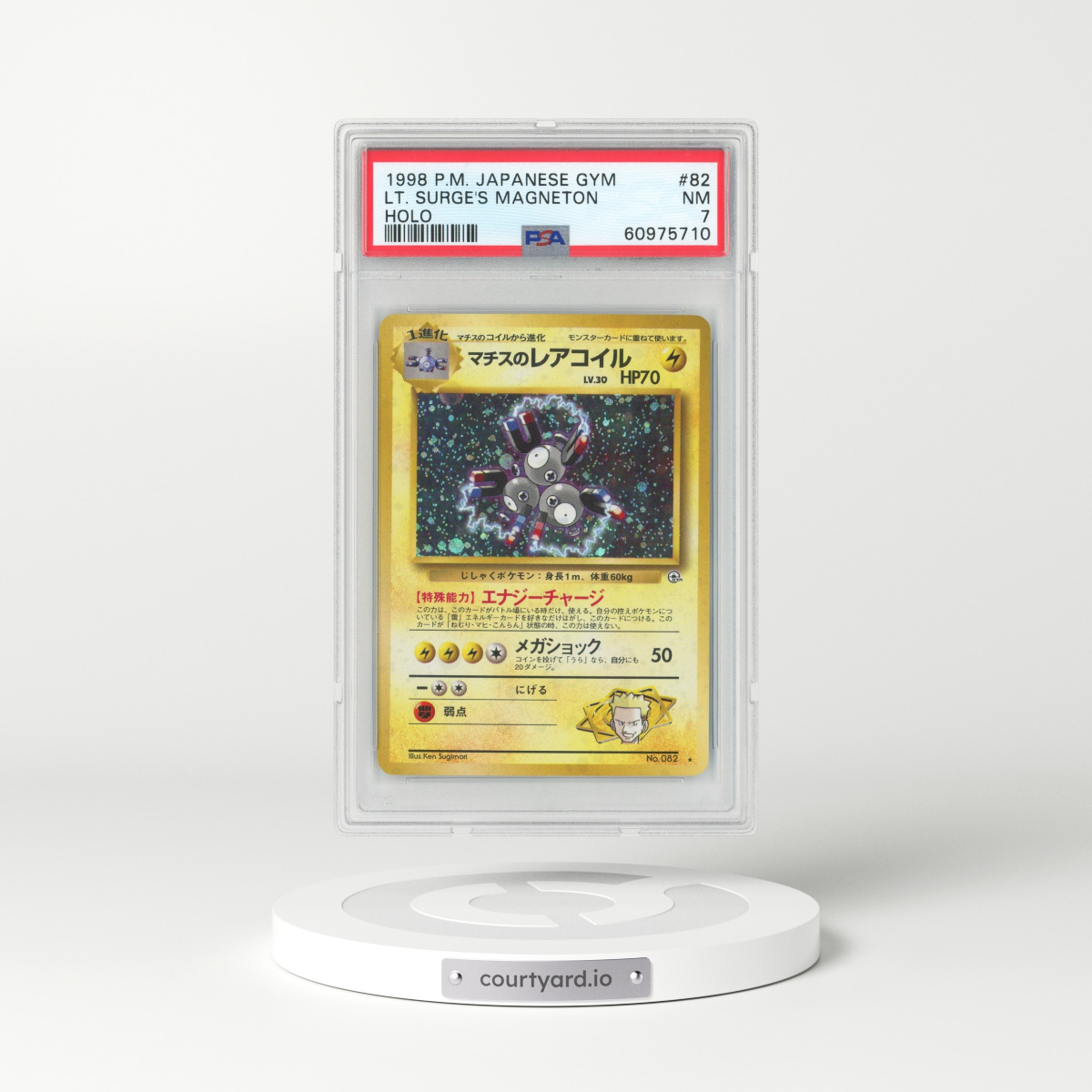 1998 Japanese Gym Challenge #82 Lt. Surge's Magneton - Holo (PSA 7 NM)