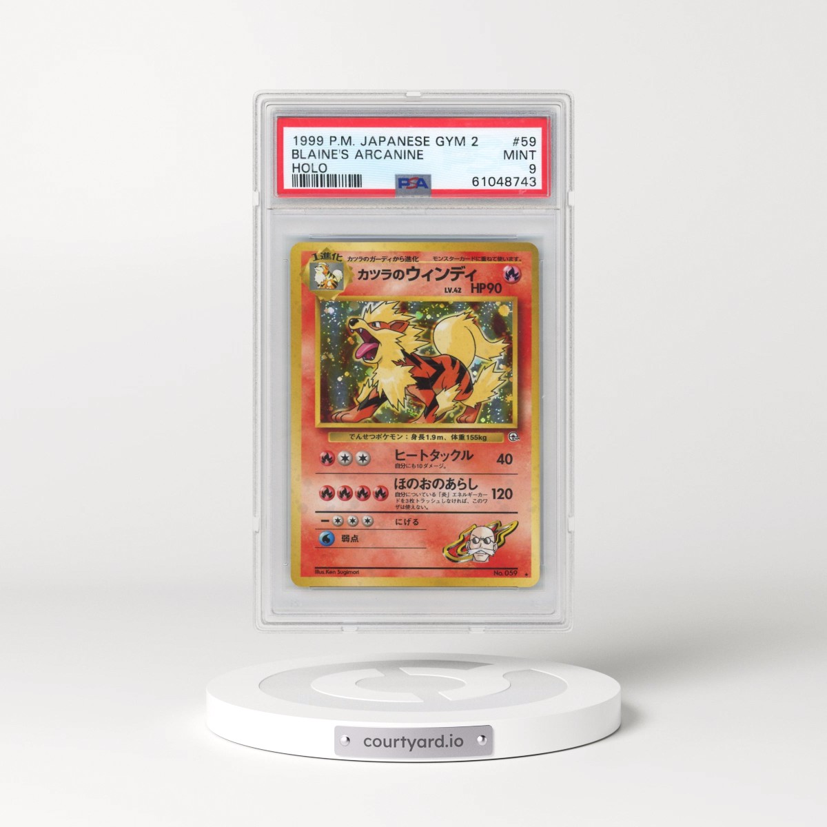 1999 Pokémon Gym 2 #59 Blaine's Arcanine - Holo (PSA 9 MINT)