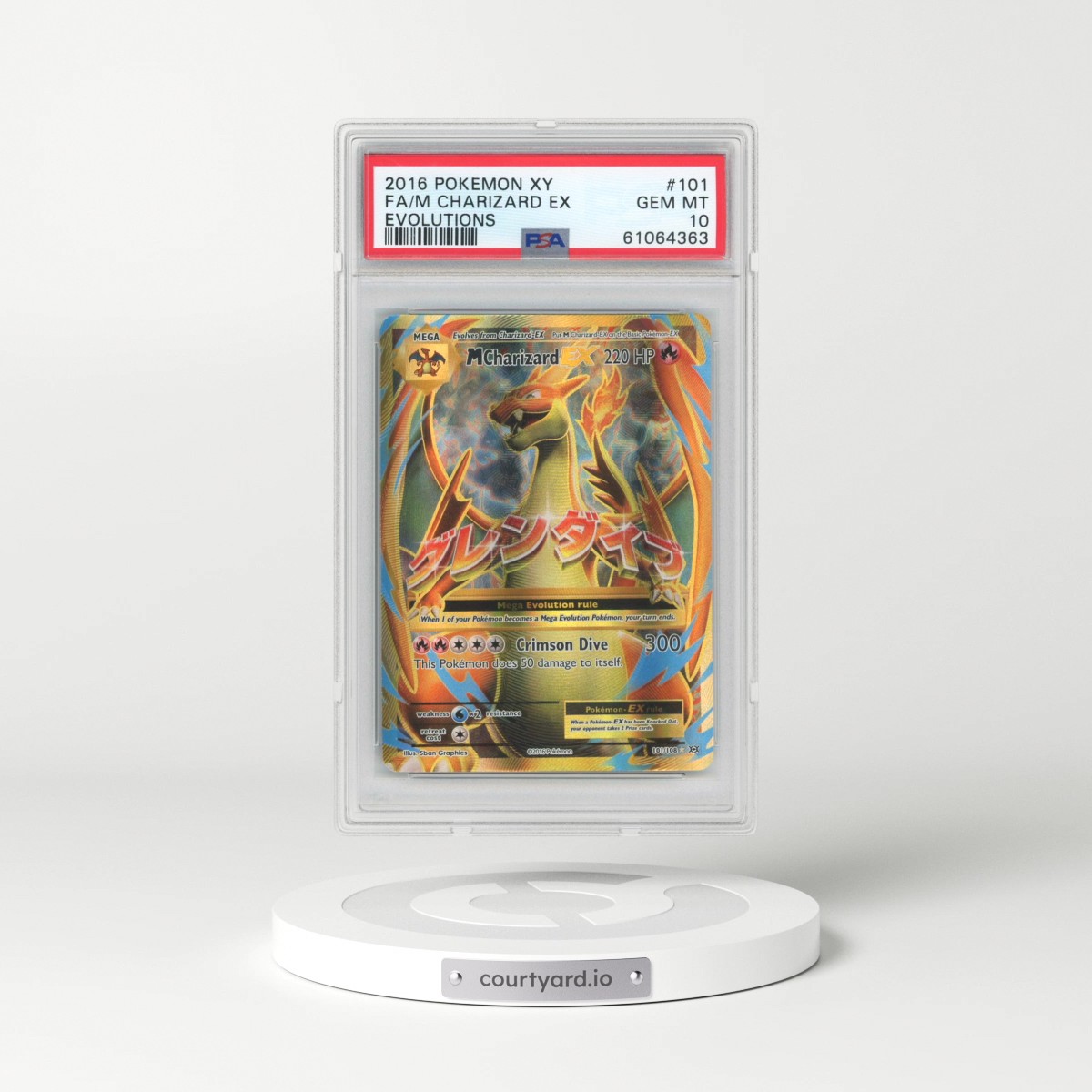 2016 Pokémon XY Evolutions #101 M Charizard EX - Holo Full Art (PSA 10 GEM MINT)