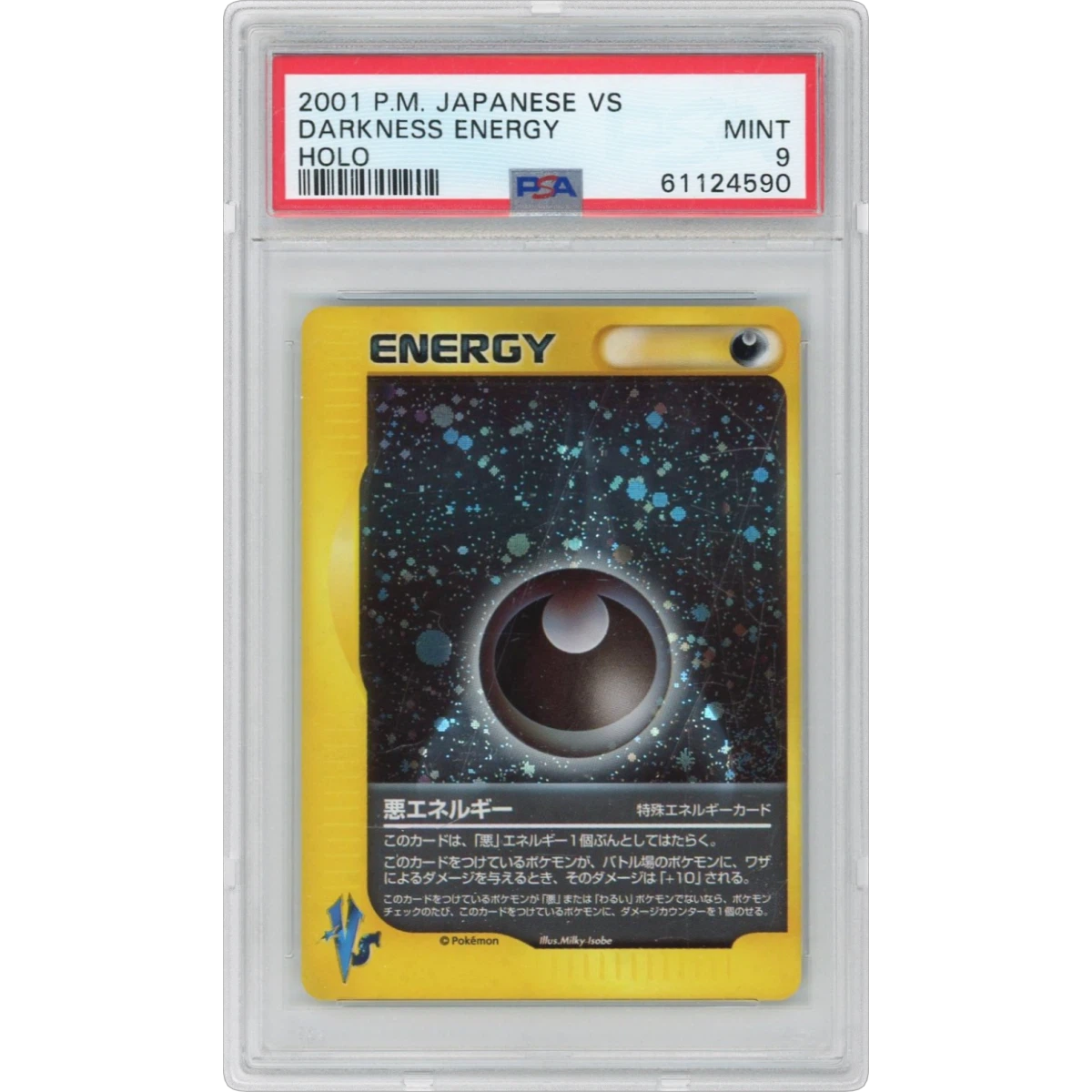 Pokémon Darkness Energy - ( )