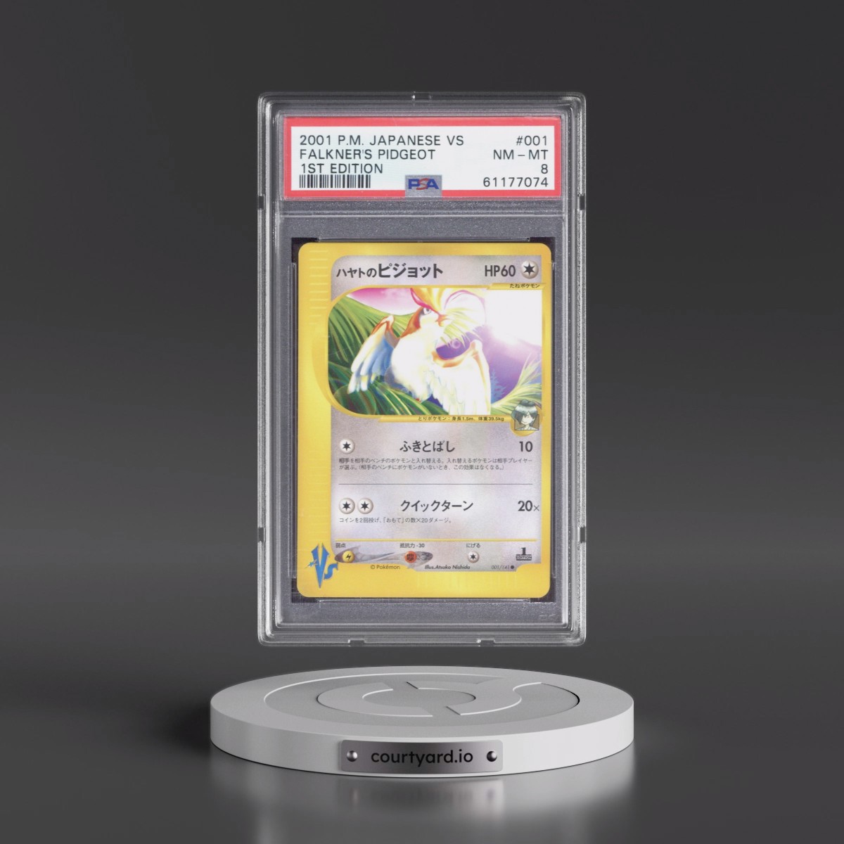 2001 Pokémon VS #001 Falkner's Pidgeot - 1st Edition (PSA 8 NM-MT)