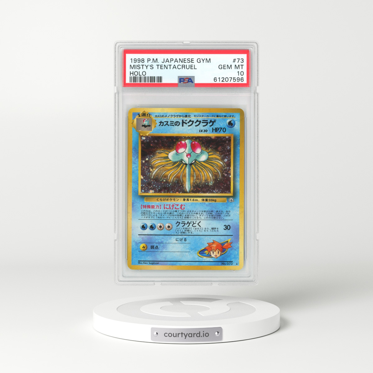 1998 Japanese Gym Heroes #73 Misty's Tentacruel - Holo (PSA 10 GEM MINT)