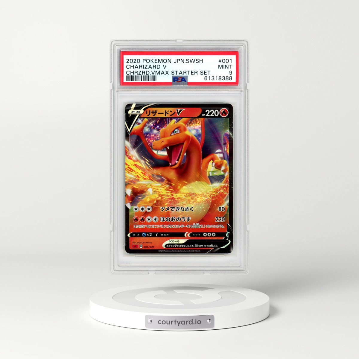 2020 Pokémon Sword & Shield Charizard Vmax Starter Set #001 Charizard V - Holo (PSA 9 MINT)