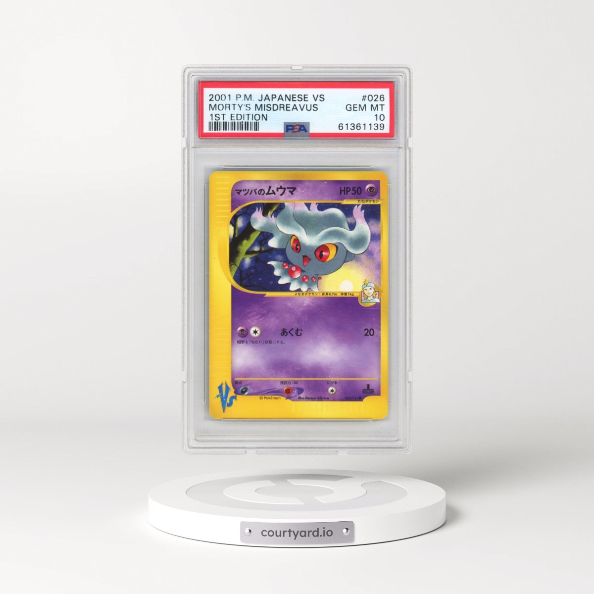 2001 Pokémon VS #026 Morty's Misdreavus - 1st Edition (PSA 10 GEM MINT)