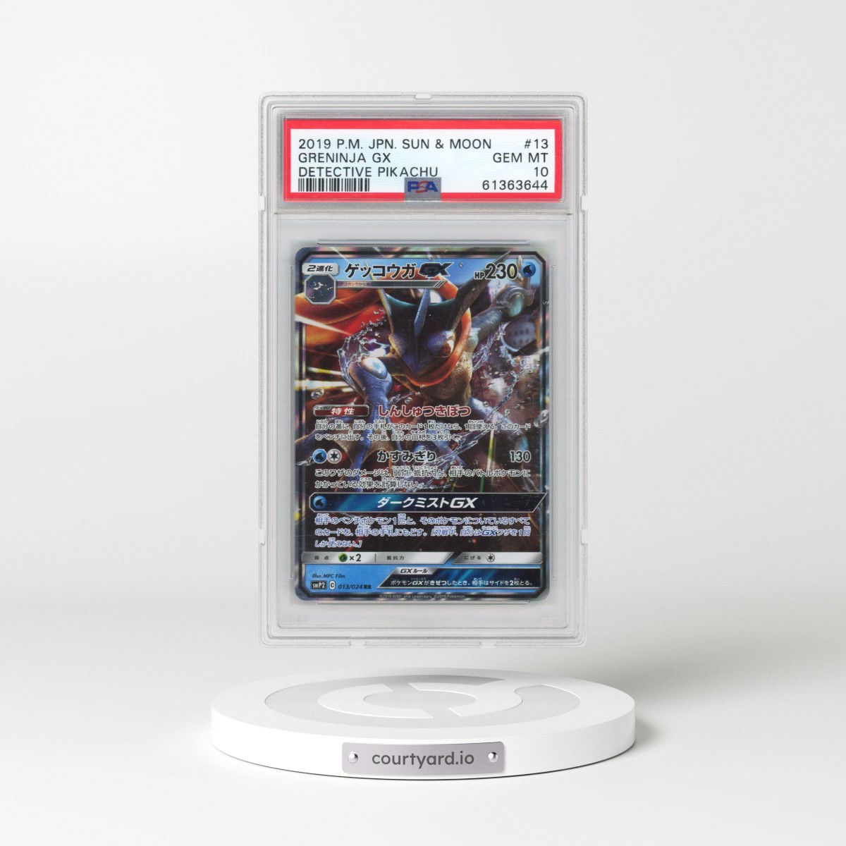 2019 Pokémon Sun & Moon Detective Pikachu #13 Greninja GX - Holo (PSA 10 GEM MINT)