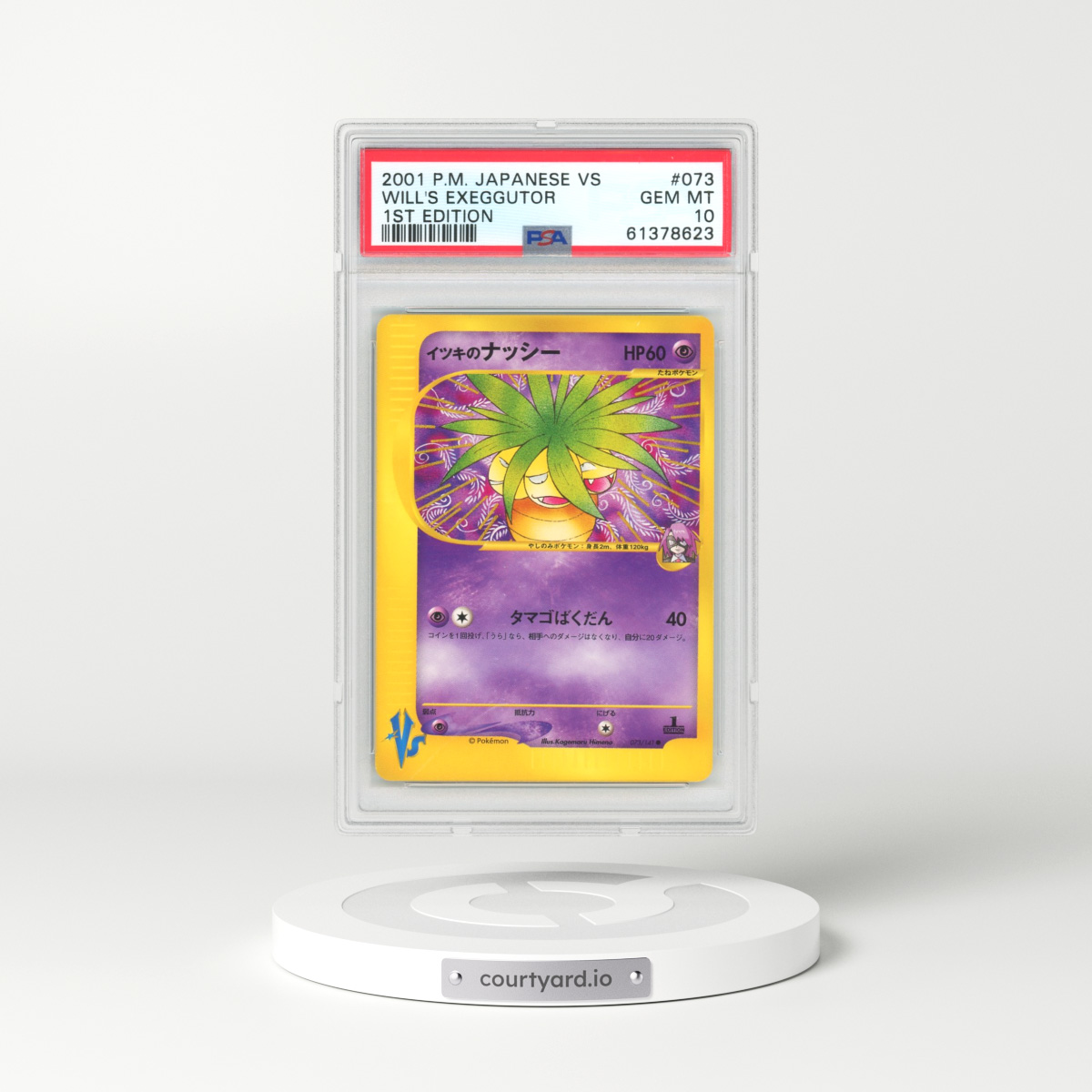 2001 Japanese VS #73 Will's Exeggutor - 1st Edition (PSA 10 GEM MINT)