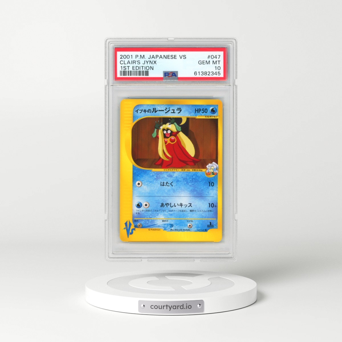 2001 Pokémon VS #047 Clair's Jynx - 1st Edition (PSA 10 GEM MINT)