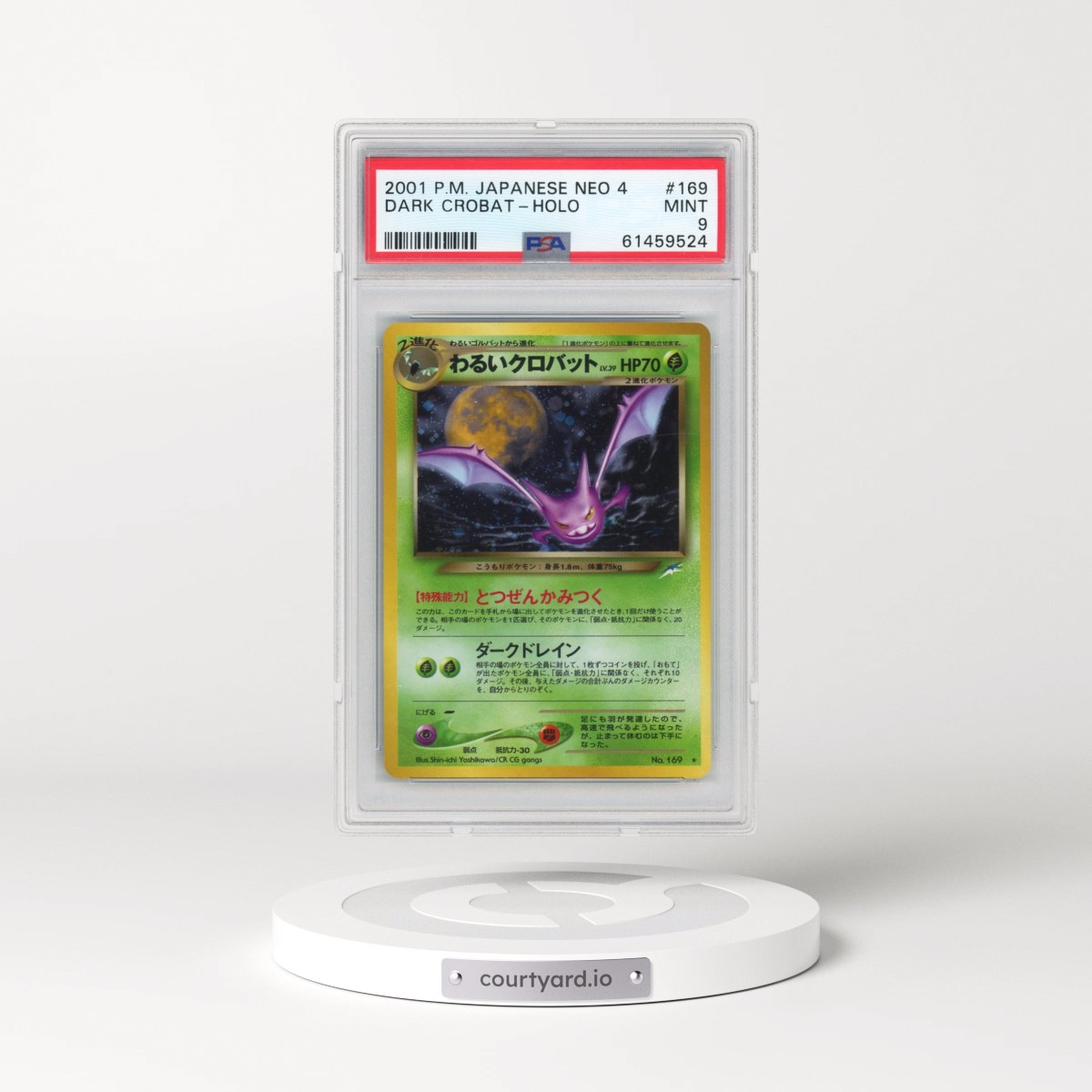 2001 Pokémon Neo 4 #169 Dark Crobat - Holo (PSA 9 MINT)