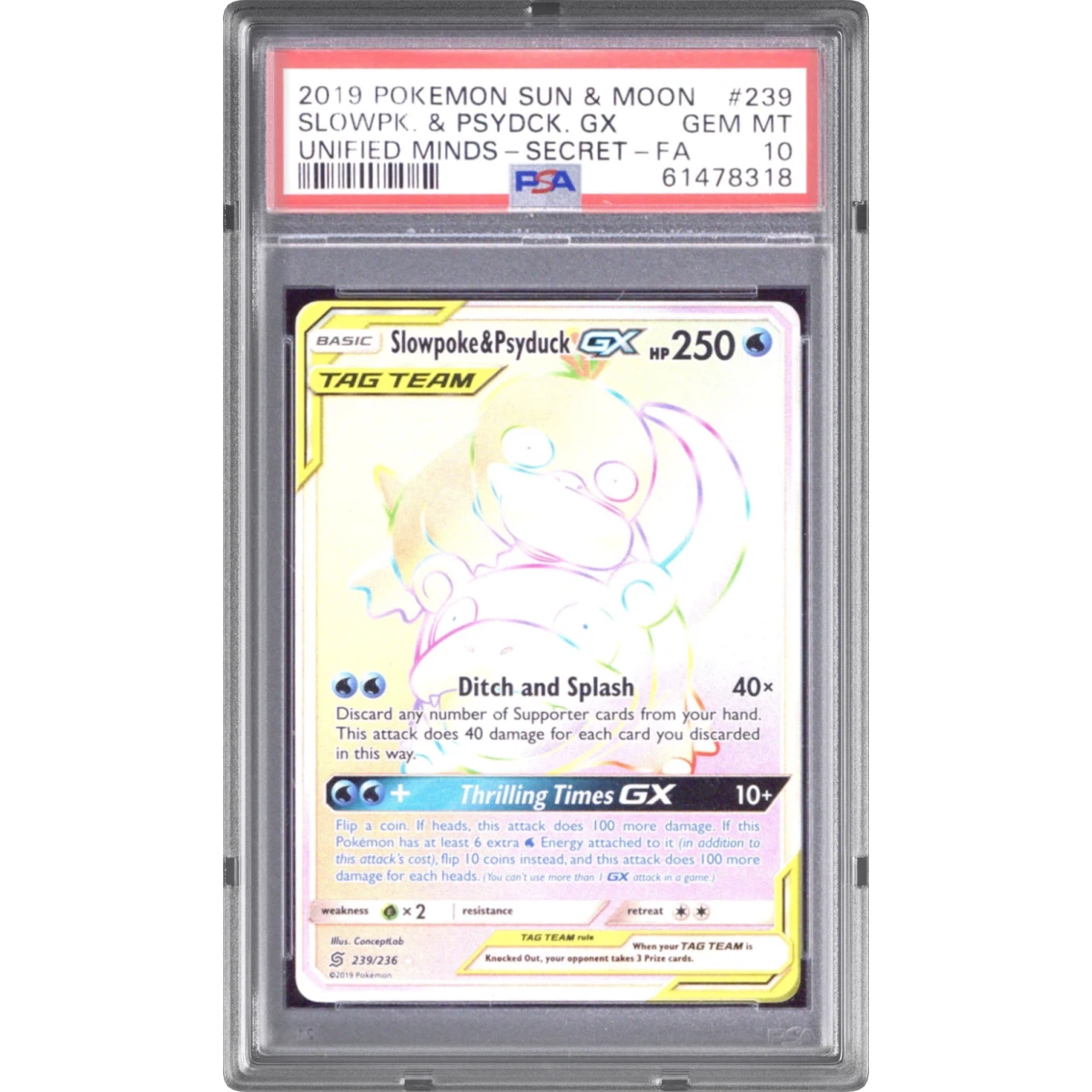 Slowpoke & Psyduck GX card artwork