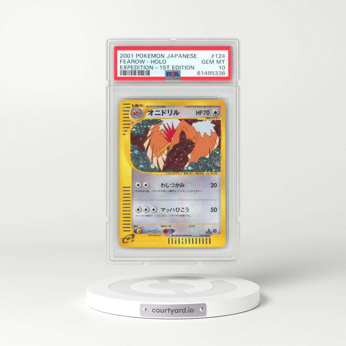 2001 Japanese Pokémon Expedition #124 Fearow - 1st Edition Holo (PSA 10 GEM MINT)