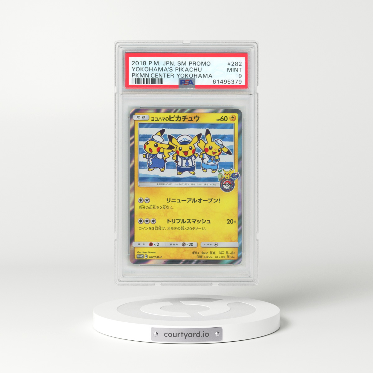2018 Pokémon SM Promo #282 Yokohama's Pikachu - Pokemon Center Yokohama (PSA 9 MINT)