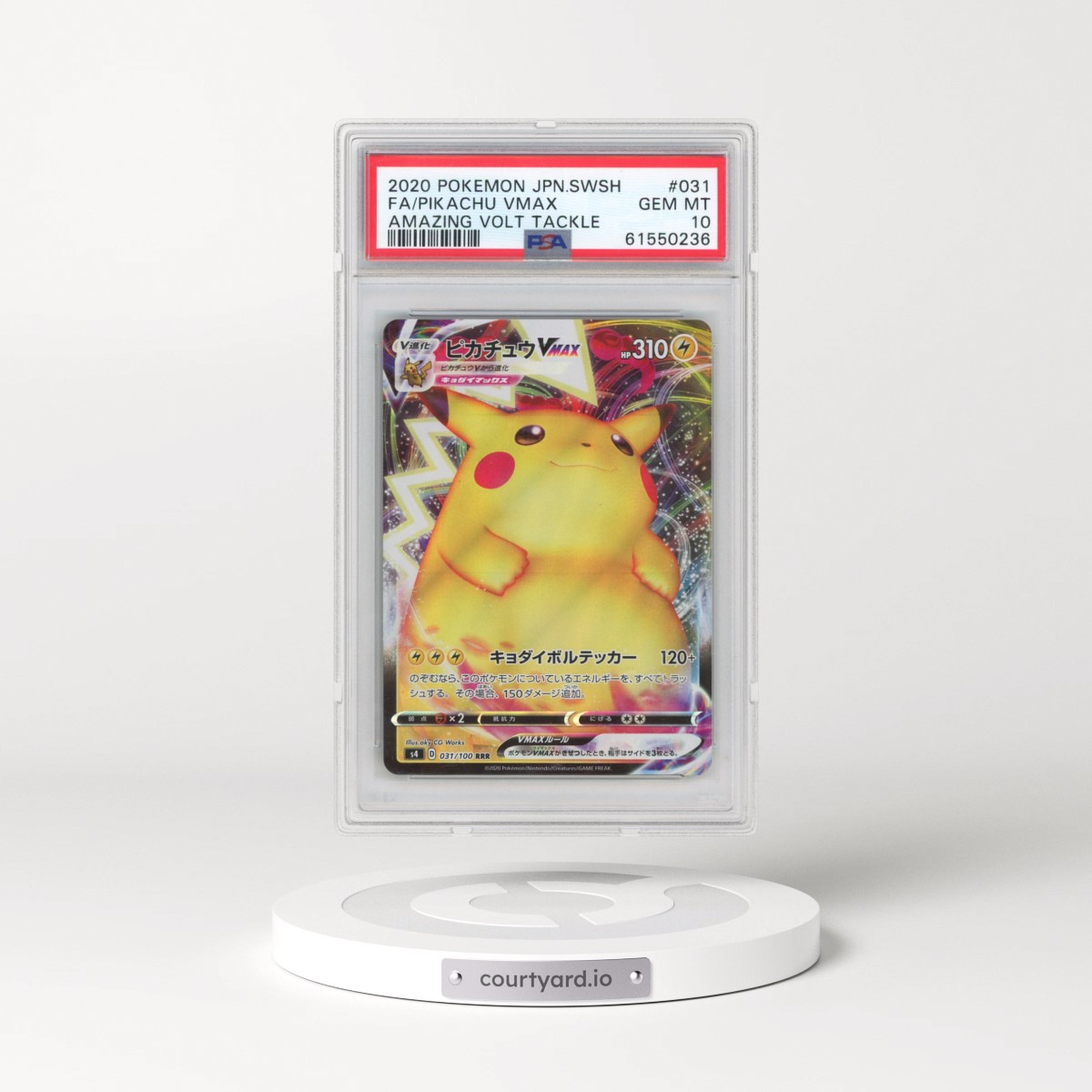 2020 Pokémon Sword & Shield Amazing Volt Tackle #031 Pikachu Vmax - Full Art (PSA 10 GEM MINT)