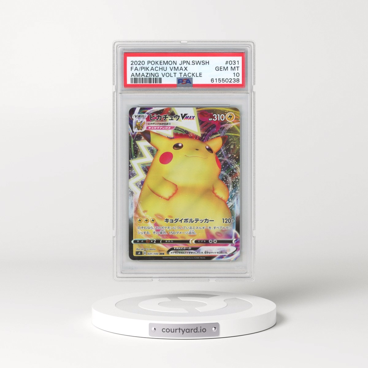 2020 Pokémon Sword & Shield Amazing Volt Tackle #031 Pikachu Vmax - Full Art (PSA 10 GEM MINT)