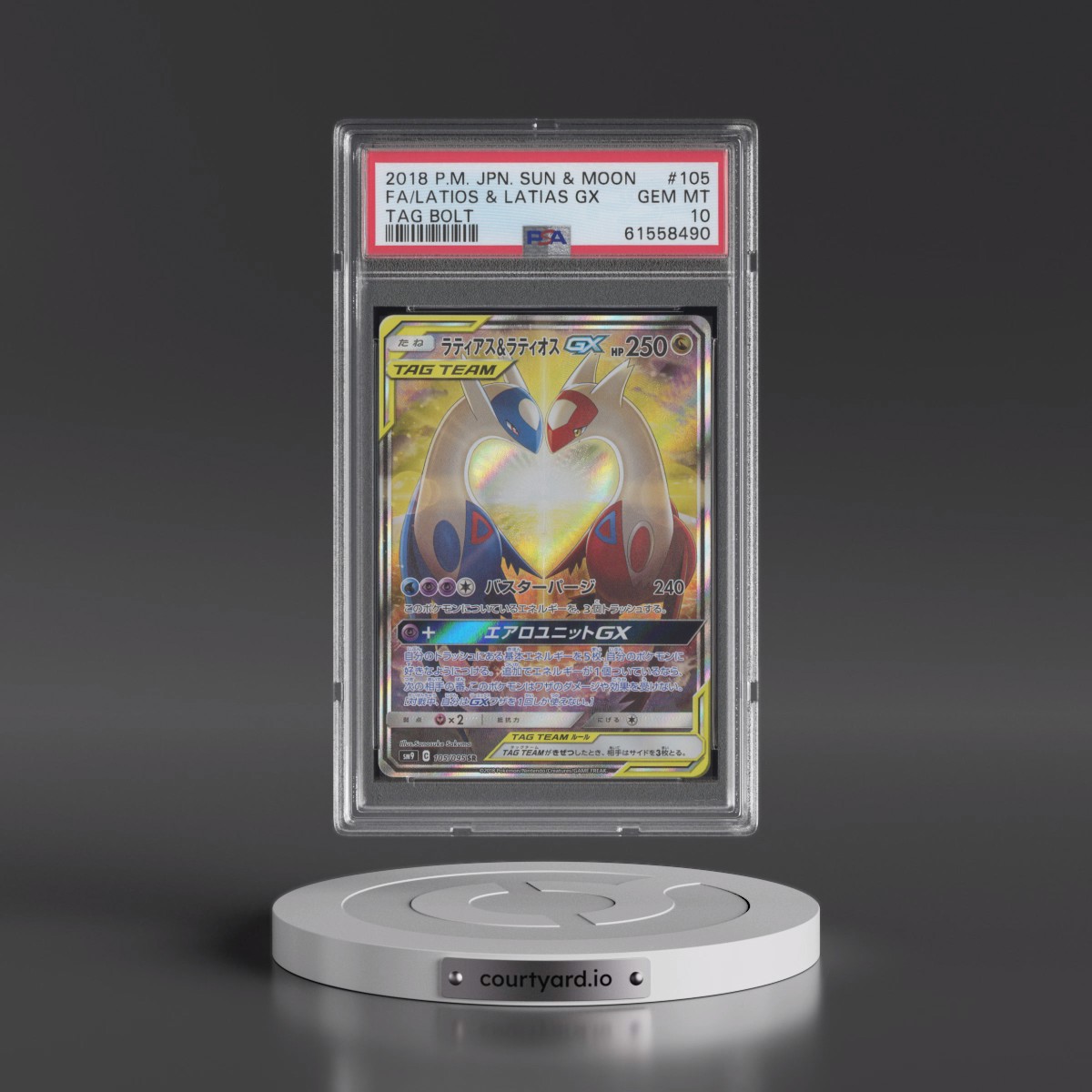 2018 Pokémon Sun & Moon Tag Bolt #105 Latias & Latios GX - Holo Full Art (PSA 10 GEM MINT)