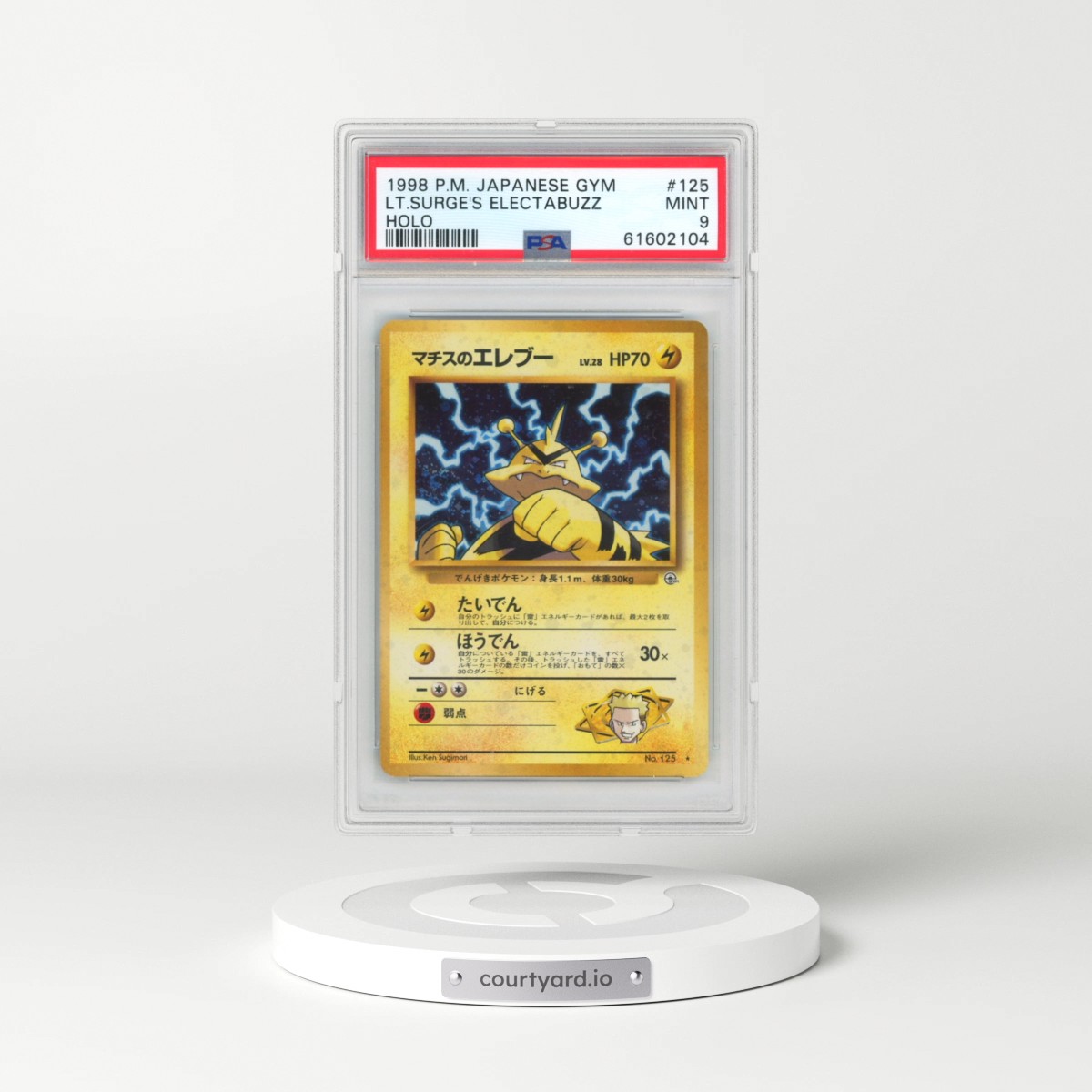 1998 Pokémon Gym #125 LT. Surge's Electabuzz - Holo (PSA 9 MINT)