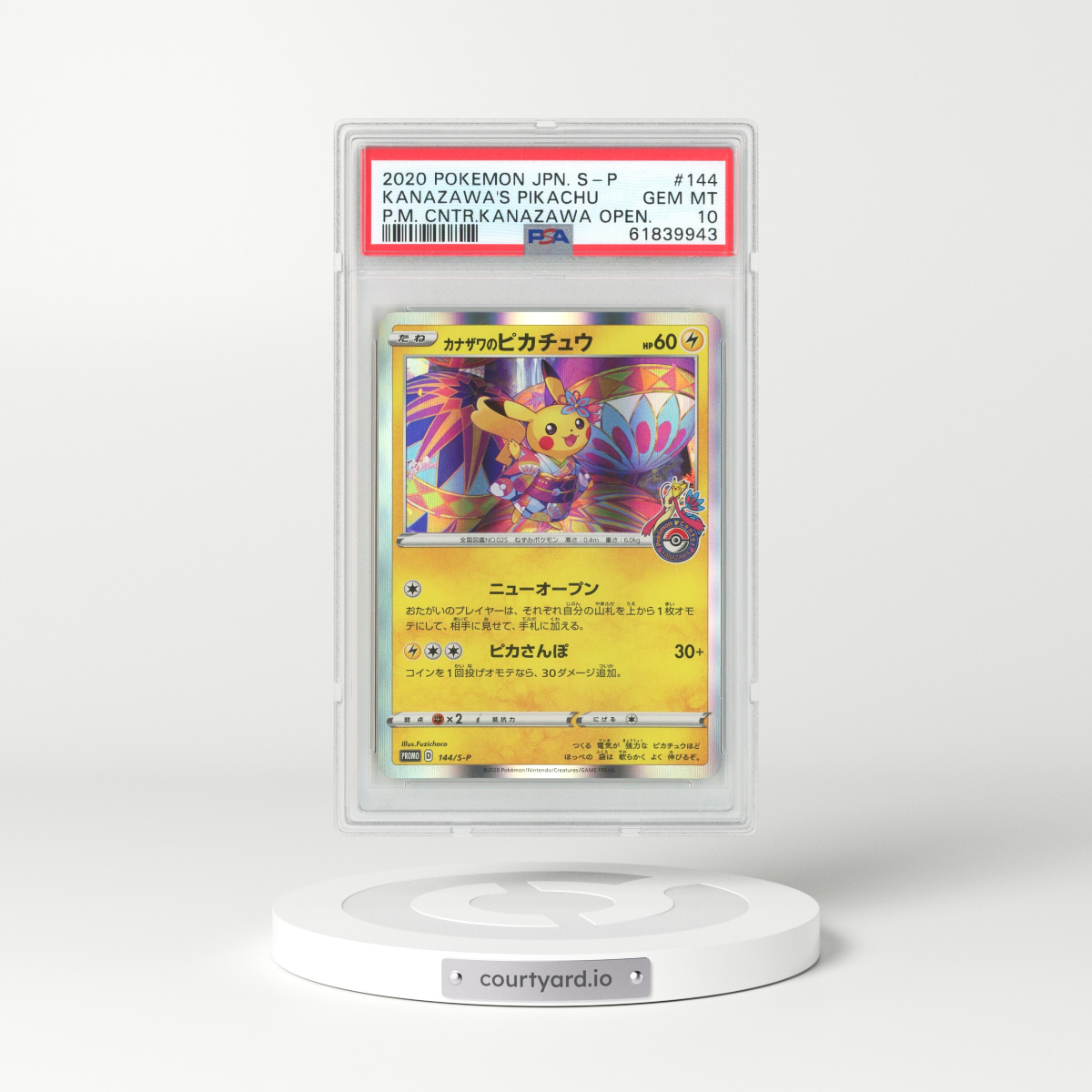 2020 Japanese Sword & Shield Promos #144 Kanazawa's Pikachu - Holo (PSA 10 GEM MINT)