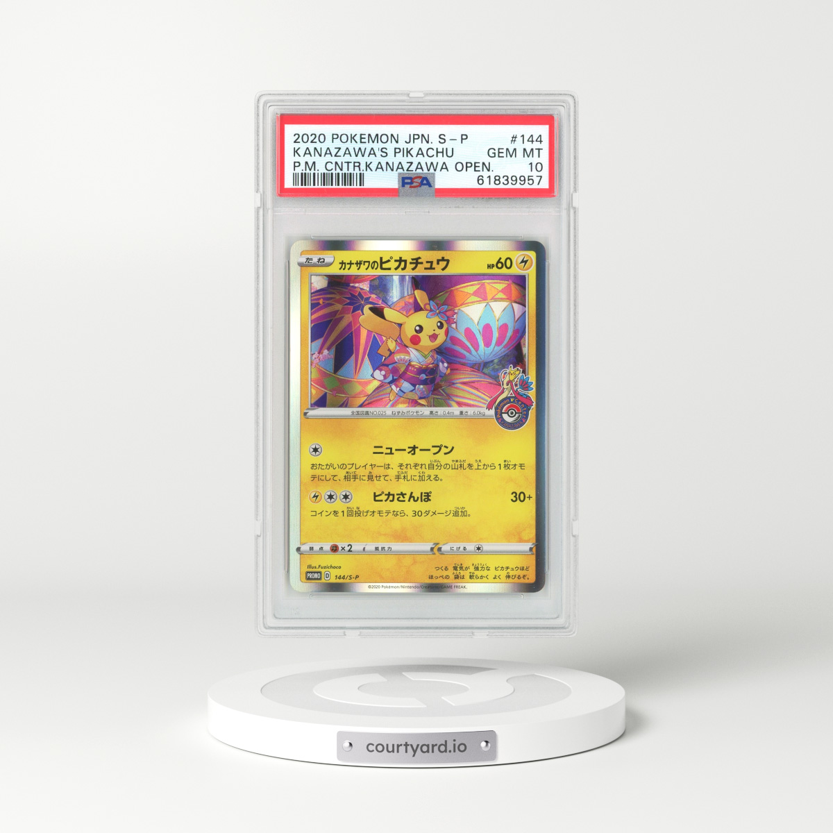 2020 Japanese Sword & Shield Promos #144 Kanazawa's Pikachu - Holo (PSA 10 GEM MINT)